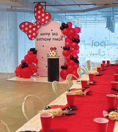 Events - Image